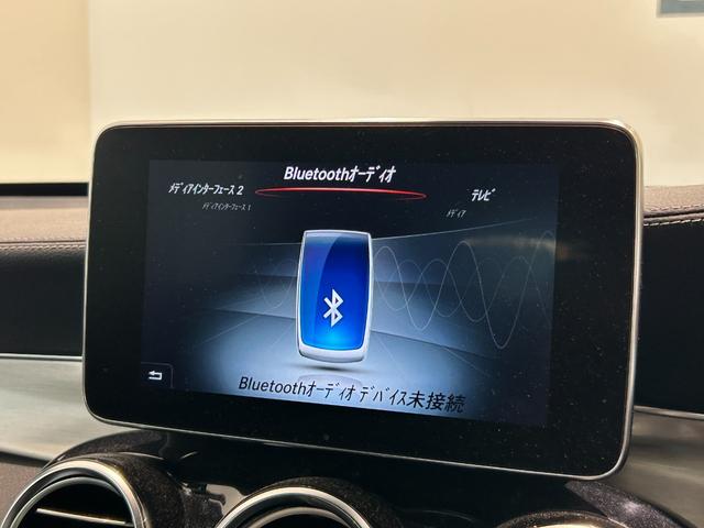 ＧＬＣ ＧＬＣ２００　クーペスポーツ　黒ハーフレザー　ＡＣＣ　ＢＳＭ　純正ナビ／ＴＶ　アンビエントライト　３６０°カメラシステム　メモリ付パワーシート　シートヒーター　純正１９ＡＷ　フットトランクオープナー（10枚目）