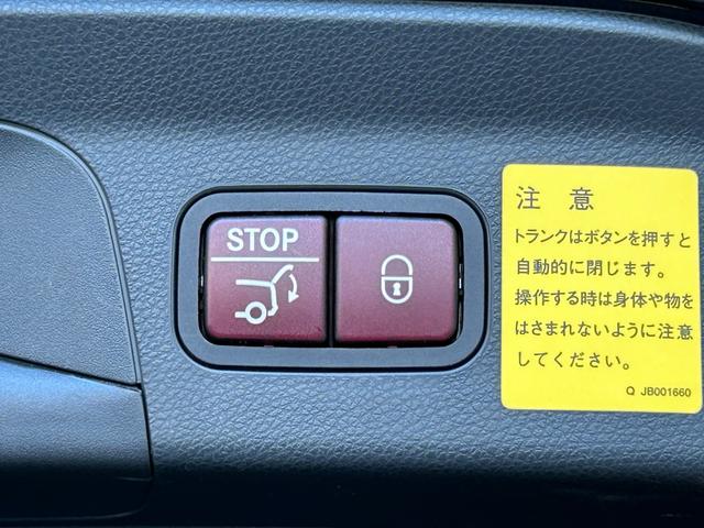 ＧＬＣ ＧＬＣ２００　クーペスポーツ　黒ハーフレザー　ＡＣＣ　ＢＳＭ　純正ナビ／ＴＶ　アンビエントライト　３６０°カメラシステム　メモリ付パワーシート　シートヒーター　純正１９ＡＷ　フットトランクオープナー（36枚目）