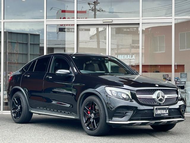 ＧＬＣ ＧＬＣ２００　クーペスポーツ　黒ハーフレザー　ＡＣＣ　ＢＳＭ　純正ナビ／ＴＶ　アンビエントライト　３６０°カメラシステム　メモリ付パワーシート　シートヒーター　純正１９ＡＷ　フットトランクオープナー（42枚目）
