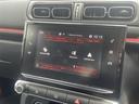 Ｃシリーズ　ディスプレイオーディオ　ａｐｐｌｅｃａｒｐｌａｙ　ａｎｄｒｏｉｄａｕｔｏ　ＵＳＢ　Ｂｌｕｅｔｏｏｔｈ　バックカメラ　ＥＴＣ　ＡＣＣ　ブラインドスポットモニター　レーンディパーチャー　エマージェンシーＢ（21枚目）