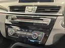 ｘＤｒｉｖｅ　１８ｄ　ｘライン　純正ナビ　黒革シート　メモリ付パワーシート　シートヒーター　ＡＣＣ　レーンキープ　コンフォートアクセス　ＨＵＤ　前後クリアランスソナー　パワーバックドア　ＬＥＤライト　純正１８ｉｎｃｈＡＷ　ＥＴＣ（11枚目）