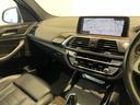 X3 xDrive 20d Mスポーツ 黒レザーシート 全席シートヒーター パワーシート ナビ 360°カメラ フルセグTV HUD CD/DVD ACC BSM LKA パワーバックドア コンフォートアクセス 純正19inchAW ETC(5枚目)
