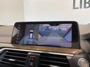 X3 xDrive 20d Mスポーツ 黒レザーシート 全席シートヒーター パワーシート ナビ 360°カメラ フルセグTV HUD CD/DVD ACC BSM LKA パワーバックドア コンフォートアクセス 純正19inchAW ETC(7枚目)