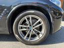 xDrive 20d Mスポーツ 黒レザーシート 全席シートヒーター パワーシート ナビ 360°カメラ フルセグTV HUD CD/DVD ACC BSM LKA パワーバックドア コンフォートアクセス 純正19inchAW ETC(36枚目)