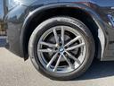 xDrive 20d Mスポーツ 黒レザーシート 全席シートヒーター パワーシート ナビ 360°カメラ フルセグTV HUD CD/DVD ACC BSM LKA パワーバックドア コンフォートアクセス 純正19inchAW ETC(38枚目)