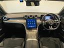 Cクラス C220dアバンギャルド AMGライン ナビ 360°カメラ フルセグ デジタルLED アンビエントライト ハーフレザー シートヒーター パワーシート パワートランク ACC ステアリングアシスト BSM スマートキー 純正18inchAW 中古車画像_4