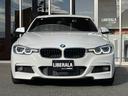 ３２０ｄ　Ｍスポーツ　ＡＣＣ／ＢＳＭ　アンビエントライト　純正ナビ　Ｂカメラ　Ｂｌｕｅｔｏｏｔｈ　ＣＤ／ＤＶＤ　パドルシフト　後ソナー　コンフォートアクセス　純正ＯＰ１９インチＡＷ（ダブルスポーク・スタイリング７９１Ｍ）（37枚目）