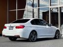 ３２０ｄ　Ｍスポーツ　ＡＣＣ／ＢＳＭ　アンビエントライト　純正ナビ　Ｂカメラ　Ｂｌｕｅｔｏｏｔｈ　ＣＤ／ＤＶＤ　パドルシフト　後ソナー　コンフォートアクセス　純正ＯＰ１９インチＡＷ（ダブルスポーク・スタイリング７９１Ｍ）（41枚目）
