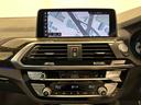 ｘＤｒｉｖｅ　２０ｄ　Ｍスポーツ　ハイラインパッケージ　純正ナビ　ＣＤ　ＤＶＤ　Ｂｌｕｅｔｏｏｔｈ　ＡＣＣ　コンフォートアクセス　ブラインドスポット　黒革　シートヒーター　パワーシート　ＬＥＤオートライト　オートハイビーム　ＥＴＣ（20枚目）