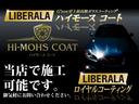 ＢＲＡＢＵＳ　エクスクルーシブ　フローティングナビ　フルセグＴＶ　Ｂｌｕｅｔｏｏｔｈ　ＣＤ　ＤＶＤ　ブルーレイ　クルーズコントロール　黒レザー　シートヒーター　衝突軽減システム　ガラスルーフ　ＥＴＣ（56枚目）