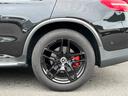 ＧＬＣ２００　クーペスポーツ　黒ハーフレザー　ＡＣＣ　ＢＳＭ　純正ナビ／ＴＶ　アンビエントライト　３６０°カメラシステム　メモリ付パワーシート　シートヒーター　純正１９ＡＷ　フットトランクオープナー（38枚目）