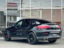 ＧＬＣ２００　クーペスポーツ　黒ハーフレザー　ＡＣＣ　ＢＳＭ　純正ナビ／ＴＶ　アンビエントライト　３６０°カメラシステム　メモリ付パワーシート　シートヒーター　純正１９ＡＷ　フットトランクオープナー（45枚目）