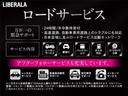 ＧＬＣ２００　クーペスポーツ　黒ハーフレザー　ＡＣＣ　ＢＳＭ　純正ナビ／ＴＶ　アンビエントライト　３６０°カメラシステム　メモリ付パワーシート　シートヒーター　純正１９ＡＷ　フットトランクオープナー（64枚目）