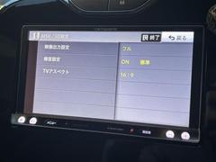 安心してカーライフを始めていただく事ができるよう、納車前にディーラー整備工場もしくは熟練メカニックが在籍する整備工場にて点検を行ない、必要な整備を実施致します。 6