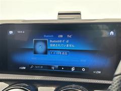 安心してカーライフを始めていただく事ができるよう、納車前にディーラー整備工場もしくは熟練メカニックが在籍する整備工場にて点検を行ない、必要な整備を実施致します。 6