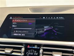 �¿����ƥ����饤�դ�Ϥ�Ƥ������������Ǥ���褦��Ǽ�����˥ǥ����顼��������⤷���Ͻ����ᥫ�˥å������Ҥ�����������ˤ�������Ԥʤ���ɬ�פ�������»��פ��ޤ��� 5