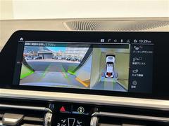 �䶦��͢��������Ź�̣ɣ£ţң��̣���Ϥ��ᡢ���£ͣפο��֥ǥ����顼���ڼ�ư������Ź���񻺥ߥ˥Х�����Ź���ӣգ�����Ź�ʤɡ�¿�����������ͥ���Ѱդ��Ƥ���ޤ��� 6