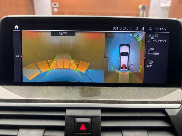 Ｘ４ ｘＤｒｉｖｅ　２０ｄ　Ｍスポーツ　当店買取車　ＨＵＤ　黒革　全方位カメラ　前後シートヒーター　パワーバックドア　純正ナビ　ＥＴＣ　ＡＣＣ　ＬＤＷ　衝突軽減ブレーキ　ＬＥＤヘッドライト（10枚目）