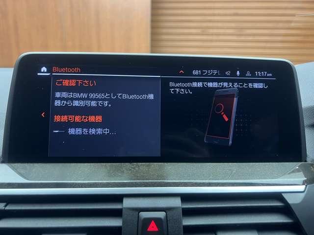 Ｘ４ ｘＤｒｉｖｅ　２０ｄ　Ｍスポーツ　当店買取車　ＨＵＤ　黒革　全方位カメラ　前後シートヒーター　パワーバックドア　純正ナビ　ＥＴＣ　ＡＣＣ　ＬＤＷ　衝突軽減ブレーキ　ＬＥＤヘッドライト（11枚目）