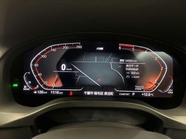 Ｘ４ ｘＤｒｉｖｅ　２０ｄ　Ｍスポーツ　当店買取車　ＨＵＤ　黒革　全方位カメラ　前後シートヒーター　パワーバックドア　純正ナビ　ＥＴＣ　ＡＣＣ　ＬＤＷ　衝突軽減ブレーキ　ＬＥＤヘッドライト（19枚目）