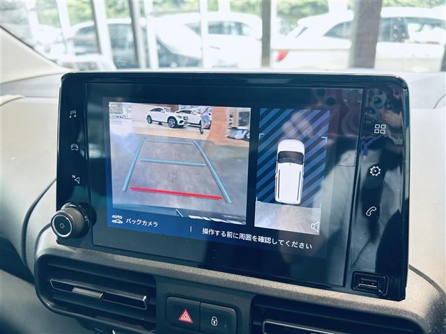 ベルランゴ シャイン　純正ディスプレイオーディオ　バック・サイドカメラ　ＡＣＣ　ブラインドスポット　クリアランスソナー　純正１６インチＡＷ　ルーフレール　パドルシフト　天井収納　ＥＴＣ　ドラレコ　　　　　　　　　．（11枚目）