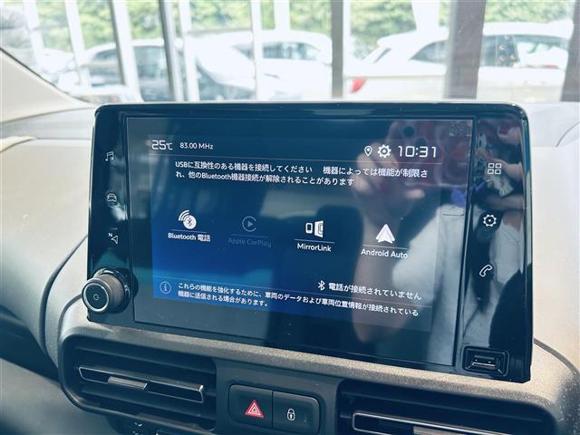 ベルランゴ シャイン　純正ディスプレイオーディオ　バック・サイドカメラ　ＡＣＣ　ブラインドスポット　クリアランスソナー　純正１６インチＡＷ　ルーフレール　パドルシフト　天井収納　ＥＴＣ　ドラレコ　　　　　　　　　．（12枚目）