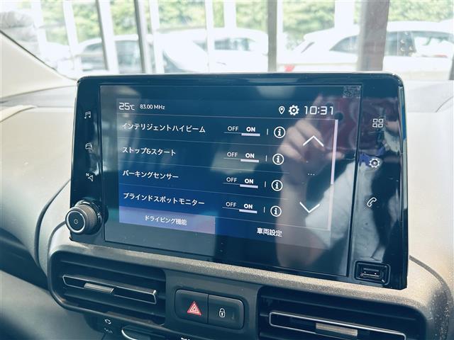 ベルランゴ シャイン　純正ディスプレイオーディオ　バック・サイドカメラ　ＡＣＣ　ブラインドスポット　クリアランスソナー　純正１６インチＡＷ　ルーフレール　パドルシフト　天井収納　ＥＴＣ　ドラレコ　　　　　　　　　．（14枚目）