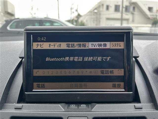 Ｃクラスステーションワゴン Ｃ２００コンプレッサーワゴン　エレガンス（2枚目）