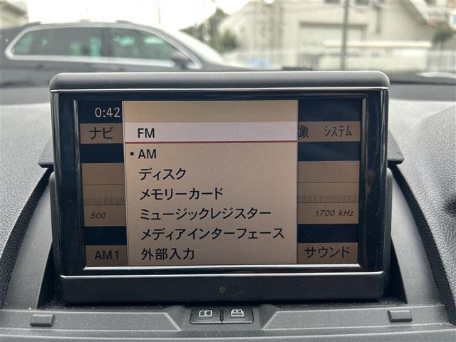Ｃクラスステーションワゴン Ｃ２００コンプレッサーワゴン　エレガンス（8枚目）