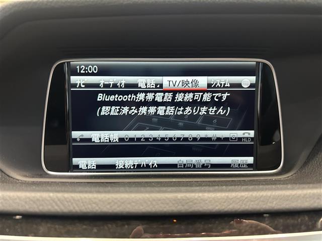 Ｅクラス Ｅ３００　アバンギャルド（7枚目）