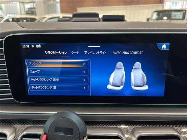 GLE GLE63 S 4マチック+(2枚目)