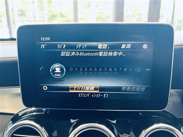 メンテナンスパックはご購入時だけのお得な点検・整備パック（有償）。点検コースと車検コースがございます。詳しくは店舗コーディネーターまでお問い合わせ下さい。