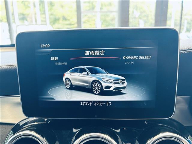 修復歴（事故歴）のある車は販売致しません！※当社基準による調査の結果、修復歴車と判断された車両は一部店舗を除き、販売を行なっておりません。万一、納車時に修復歴があった場合にはご契約の解除等に応じます