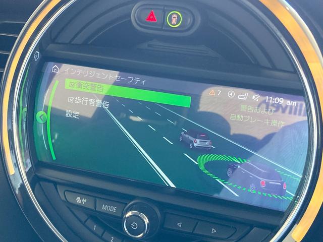 ＭＩＮＩ クーパー　純正ナビ　Ｂｌｕｅｔｏｏｔｈ／ＵＳＢ　バックカメラ　コーナセンサー　インテリジェントセーフティドライブレコーダー　　ＥＴＣ　シートヒーター　ＬＥＤヘッドライト　ＬＥＤフォグ　ユニオンジャックテール！！（27枚目）