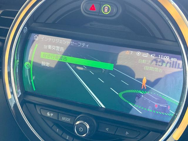 ＭＩＮＩ クーパー　純正ナビ　Ｂｌｕｅｔｏｏｔｈ／ＵＳＢ　バックカメラ　コーナセンサー　インテリジェントセーフティドライブレコーダー　　ＥＴＣ　シートヒーター　ＬＥＤヘッドライト　ＬＥＤフォグ　ユニオンジャックテール！！（28枚目）
