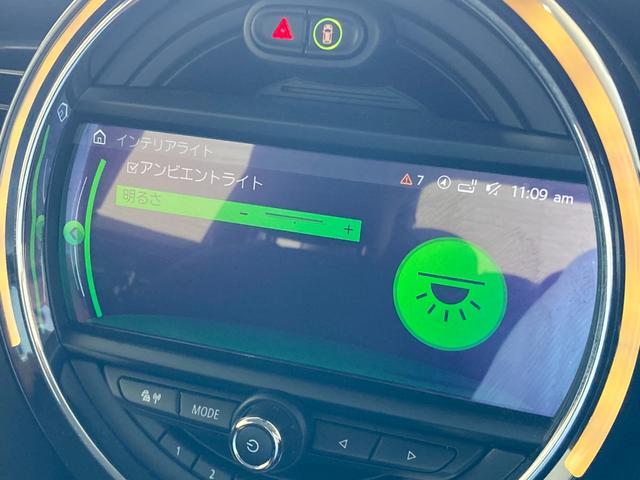 ＭＩＮＩ クーパー　純正ナビ　Ｂｌｕｅｔｏｏｔｈ／ＵＳＢ　バックカメラ　コーナセンサー　インテリジェントセーフティドライブレコーダー　　ＥＴＣ　シートヒーター　ＬＥＤヘッドライト　ＬＥＤフォグ　ユニオンジャックテール！！（31枚目）