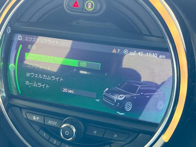 ＭＩＮＩ クーパー　純正ナビ　Ｂｌｕｅｔｏｏｔｈ／ＵＳＢ　バックカメラ　コーナセンサー　インテリジェントセーフティドライブレコーダー　　ＥＴＣ　シートヒーター　ＬＥＤヘッドライト　ＬＥＤフォグ　ユニオンジャックテール！！（32枚目）