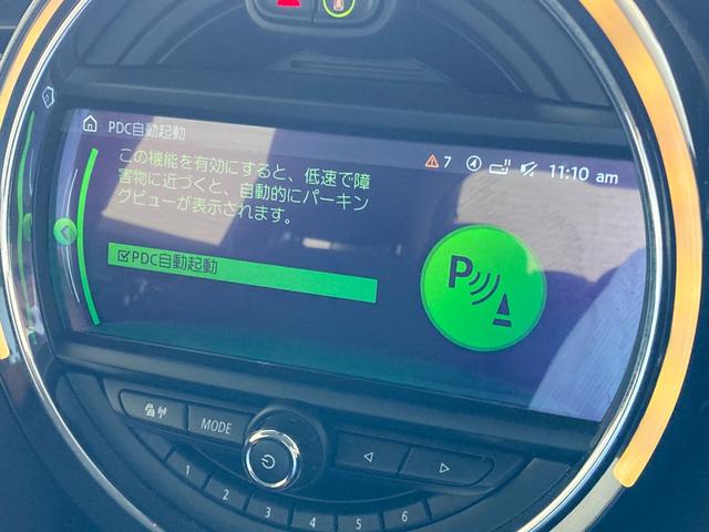 ＭＩＮＩ クーパー　純正ナビ　Ｂｌｕｅｔｏｏｔｈ／ＵＳＢ　バックカメラ　コーナセンサー　インテリジェントセーフティドライブレコーダー　　ＥＴＣ　シートヒーター　ＬＥＤヘッドライト　ＬＥＤフォグ　ユニオンジャックテール！！（34枚目）