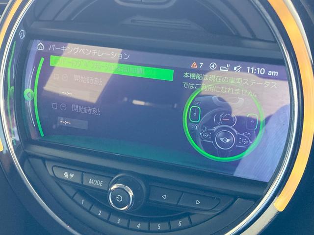 ＭＩＮＩ クーパー　純正ナビ　Ｂｌｕｅｔｏｏｔｈ／ＵＳＢ　バックカメラ　コーナセンサー　インテリジェントセーフティドライブレコーダー　　ＥＴＣ　シートヒーター　ＬＥＤヘッドライト　ＬＥＤフォグ　ユニオンジャックテール！！（35枚目）