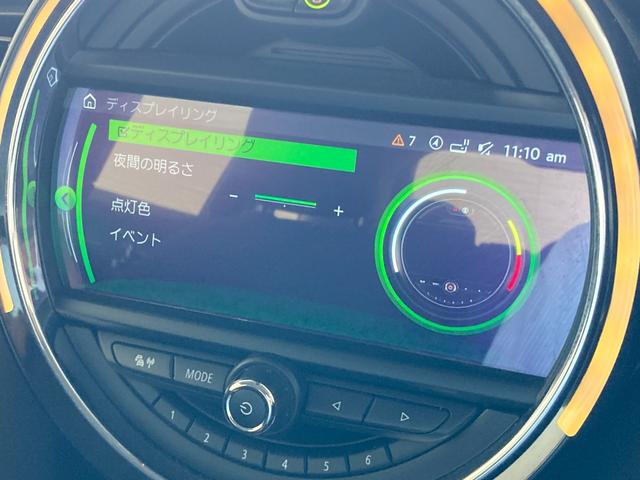 ＭＩＮＩ クーパー　純正ナビ　Ｂｌｕｅｔｏｏｔｈ／ＵＳＢ　バックカメラ　コーナセンサー　インテリジェントセーフティドライブレコーダー　　ＥＴＣ　シートヒーター　ＬＥＤヘッドライト　ＬＥＤフォグ　ユニオンジャックテール！！（38枚目）