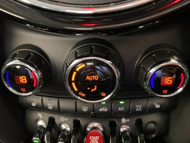 ＭＩＮＩ クーパー　純正ナビ　Ｂｌｕｅｔｏｏｔｈ／ＵＳＢ　バックカメラ　コーナセンサー　インテリジェントセーフティドライブレコーダー　　ＥＴＣ　シートヒーター　ＬＥＤヘッドライト　ＬＥＤフォグ　ユニオンジャックテール！！（40枚目）
