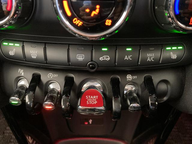 ＭＩＮＩ クーパー　純正ナビ　Ｂｌｕｅｔｏｏｔｈ／ＵＳＢ　バックカメラ　コーナセンサー　インテリジェントセーフティドライブレコーダー　　ＥＴＣ　シートヒーター　ＬＥＤヘッドライト　ＬＥＤフォグ　ユニオンジャックテール！！（41枚目）