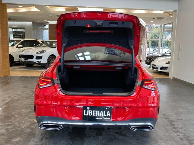 CLA200d AMGライン レーダーセーフティPKG/アドバンスドPKG/レザーエクスクルーシブPKG/サンルーフ/1オーナー/スペアキー/黒灰革/ドラレコ/D/Nパワーシート メモリー ヒーター/ワイヤレス充電/パドルシフト(24枚目)