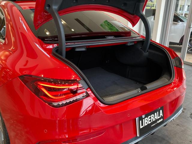 CLA200d AMGライン レーダーセーフティPKG/アドバンスドPKG/レザーエクスクルーシブPKG/サンルーフ/1オーナー/スペアキー/黒灰革/ドラレコ/D/Nパワーシート メモリー ヒーター/ワイヤレス充電/パドルシフト(26枚目)