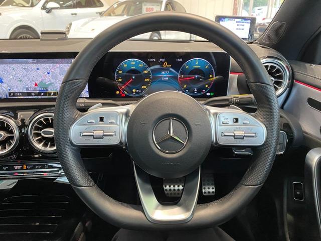 CLA200d AMGライン レーダーセーフティPKG/アドバンスドPKG/レザーエクスクルーシブPKG/サンルーフ/1オーナー/スペアキー/黒灰革/ドラレコ/D/Nパワーシート メモリー ヒーター/ワイヤレス充電/パドルシフト(27枚目)