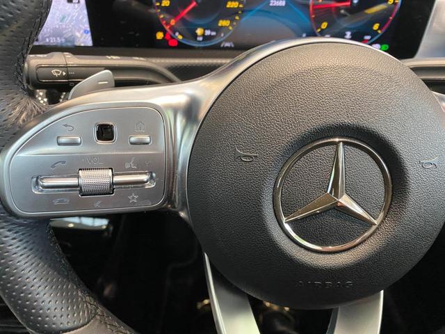 CLA200d AMGライン レーダーセーフティPKG/アドバンスドPKG/レザーエクスクルーシブPKG/サンルーフ/1オーナー/スペアキー/黒灰革/ドラレコ/D/Nパワーシート メモリー ヒーター/ワイヤレス充電/パドルシフト(29枚目)