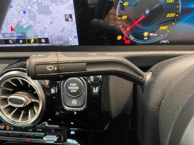 CLA200d AMGライン レーダーセーフティPKG/アドバンスドPKG/レザーエクスクルーシブPKG/サンルーフ/1オーナー/スペアキー/黒灰革/ドラレコ/D/Nパワーシート メモリー ヒーター/ワイヤレス充電/パドルシフト(31枚目)
