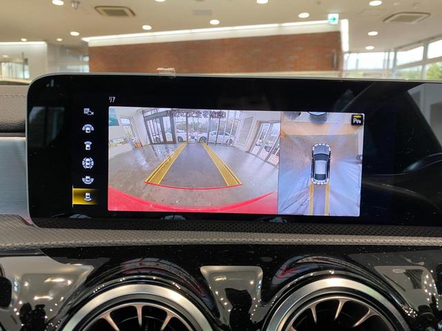 CLA200d AMGライン レーダーセーフティPKG/アドバンスドPKG/レザーエクスクルーシブPKG/サンルーフ/1オーナー/スペアキー/黒灰革/ドラレコ/D/Nパワーシート メモリー ヒーター/ワイヤレス充電/パドルシフト(35枚目)