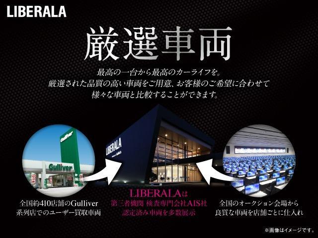 CLA200d AMGライン レーダーセーフティPKG/アドバンスドPKG/レザーエクスクルーシブPKG/サンルーフ/1オーナー/スペアキー/黒灰革/ドラレコ/D/Nパワーシート メモリー ヒーター/ワイヤレス充電/パドルシフト(64枚目)