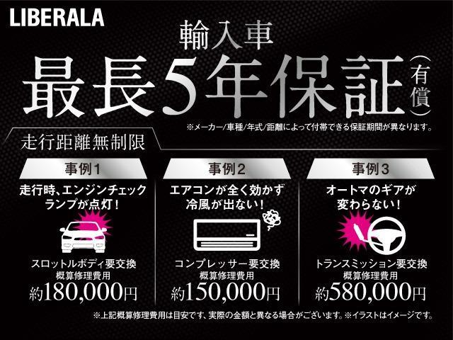CLA200d AMGライン レーダーセーフティPKG/アドバンスドPKG/レザーエクスクルーシブPKG/サンルーフ/1オーナー/スペアキー/黒灰革/ドラレコ/D/Nパワーシート メモリー ヒーター/ワイヤレス充電/パドルシフト(72枚目)